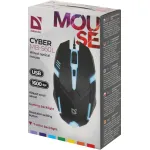 Мышь DEFENDER Cyber MB-560L Black USB (1200dpi)