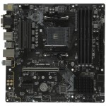 Материнская плата MSI PRO B550M-P (AM4, AMD B550, 4x, microATX, RAID SATA: 0,1,10)
