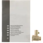 Водонагреватель ARISTON PRO1 R ABS 150 V