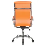 Кресло руководителя Бюрократ CH-993