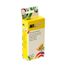 Чернильный картридж Hi-Black HB-CLI-521Y (оригинальный номер: CLI-521Y; желтый; PIXMA iP3600, iP4600, MP540)
