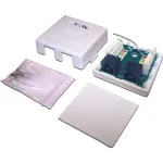 Lanmaster TWT-SM2-4545-WH