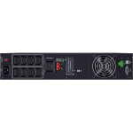 ИБП CyberPower ЭКСПЕРТ-3000Р (с двойным преобразованием (On-Line), 3000ВА, 2700Вт, 9xIEC 320 C13 (компьютерный))