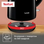 Tefal KO260830