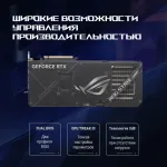 Видеокарта GeForce RTX 5070 Ti 2602МГц 16Гб ASUS (GDDR7, 256бит, 2xHDMI, 3xDP)