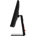 Моноблок IRU Tactio 23IH6 (23,8