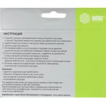 Cactus CS-PFI031M (пурпурный пигментный; 55стр; imagePROGRAF TM-240, 340)