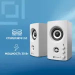 Компьютерная акустика Oklick OK-164