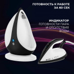 Парогенератор VITEK VT-2431