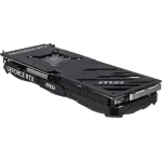 Видеокарта GeForce RTX 5060TI 2602МГц 8Мб MSI (GDDR7, 128бит, 1xHDMI, 3xDP)