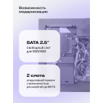 Моноблок Hiper V6 (23,8