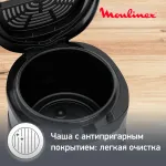 Фритюрница Moulinex AF179D10