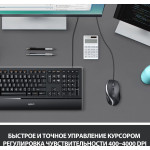 Мышь Logitech M500s (кнопок 7, 4000dpi)