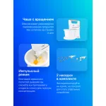 Миксер Bosch MFQ36460