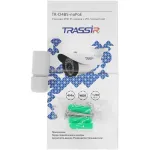 Камера видеонаблюдения Trassir TR-D4B5 V2 (IP, уличная, цилиндрическая, 4Мп, 3.6-3.6мм, 2560x1440, 25кадр/с)
