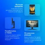 Монитор ASUS VG28UQL1A (28