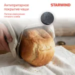 Хлебопечка Starwind SBMM1224