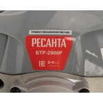 РЕСАНТА БТР-2900Р