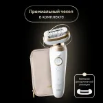Braun SES9-011