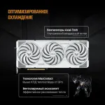 Видеокарта GeForce RTX 5070 Ti 2588МГц 16Гб ASUS (GDDR7, 256бит)