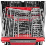 Посудомоечная машина Kuppersberg GLM 4580