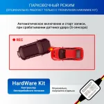 Видеорегистратор TrendVision Hybrid Signature Real 4K