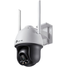 Камера видеонаблюдения TP-Link VIGI C540-W(4mm) (IP, купольная, уличная, 4Мп, 4-4мм, 2560x1440, 25кадр/с)