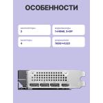 Видеокарта GeForce RTX 5060 Ti 2407МГц 16Гб MSI (GDDR7, 128бит)