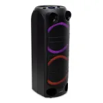 Музыкальный центр DIGMA MC1720B