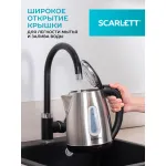 Scarlett SC-EK21S36