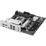 Материнская плата ASUS PRIME B840M-A-CSM (x)