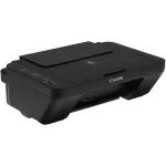 МФУ Canon Pixma MG2570S (A4)