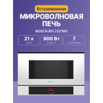 Микроволновая печь Bosch BFL7221W1