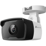 Камера видеонаблюдения TP-Link VIGI C340I(2.8mm) (IP, уличная, цилиндрическая, 4Мп, 2.8-2.8мм, 2560x1440, 30кадр/с)