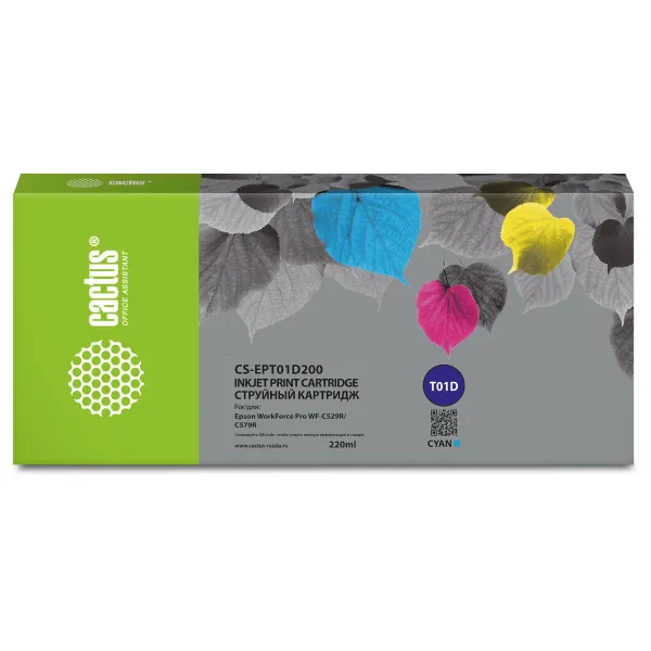 Cactus CS-EPT01D200 (голубой; 220стр; WorkForce Pro WF-C529R, C529RDTW, C529RDTW EPP)