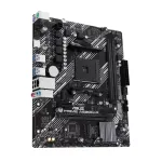 Материнская плата ASUS PRIME A520M-R (AM4, AMD A52, 2xDDR4 DIMM, microATX, RAID SATA: 0,1,10)