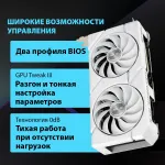 Видеокарта GeForce RTX 4060 2505МГц ASUS Dual EVO OC (GDDR6, 128бит, 1xHDMI, 3xDP)