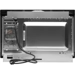 Микроволновая печь Hyundai HBW 2544 IX