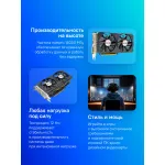 Видеокарта GeForce GTX 1660 SUPER 1530МГц 6Гб AFOX (GDDR6, 192бит, 1xDVI, 1xHDMI, 1xDP)