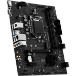 Материнская плата MSI H510M PLUS II (x)