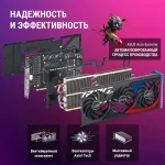 Видеокарта GeForce RTX 4070 SUPER 1980МГц 12Гб ASUS Strix Gaming OC (PCI-E 4.0, GDDR6X, 192бит, 1xHDMI, 1xDP)