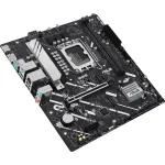 Материнская плата ASUS PRIME H810M-A-CSM (LGA1851, Intel H810, xDDR5 DIMM, microATX)