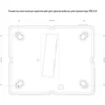 Проектор Cactus CS-PRO.03B.WUXGA-A (LCD, 1920x1080, 2300:1, 7500лм, HDMI x3, аудио mini jack)