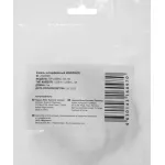 Кабель KingPrice (USB Type-C (m), USB A (m), 1м, 3A)