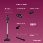 Вертикальный пылесос MAXWELL MW-3247