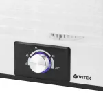 Сушилка VITEK VT-5067