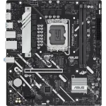 Материнская плата ASUS PRIME H810M-A-CSM (x)
