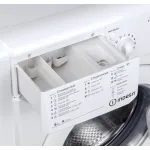 Стиральная машина Indesit IWSC 5105(фронтальная средняя, класс стирки/отжима/э.потребления: A/C/A , макс: 5кг, 1000 об/мин, защита: частичная, 59.5x85x41.4см, белый)