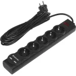 Сетевой фильтр Defender DFS 755 (5м, 5xEURO, USB 2шт, 2,2кВт)