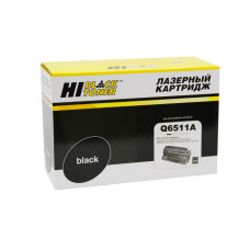 Тонер-картридж Hi-Black HB-Q6511A (оригинальный номер: Q6511A; черный; 6000стр; LJ 2410, 2420, 2430)